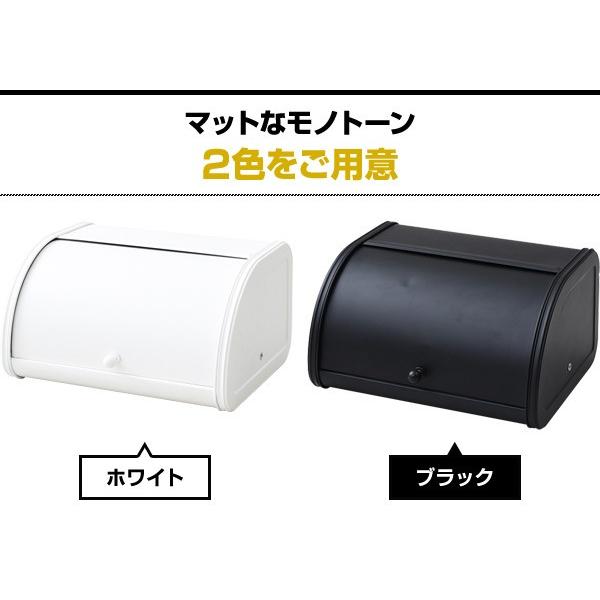 専用です☆ブレッドケースと茶葉.スパイス入れ 山崎実業 tower タワー