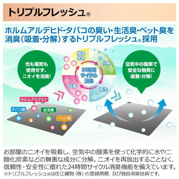 山善 敷きパッド 洗える あったか 電気敷きパッド 200×100cm YWP 山善 敷きパッド 洗える あったか 電気敷きパッド 200×100cm YWP