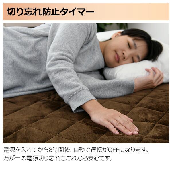 山善 敷きパッド 洗える あったか 電気敷きパッド 200×100cm YWP 山善 敷きパッド 洗える あったか 電気敷きパッド 200×100cm YWP
