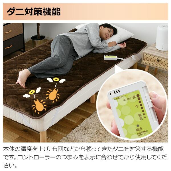 山善 敷きパッド 洗える あったか 電気敷きパッド 200×100cm YWP 山善 敷きパッド 洗える あったか 電気敷きパッド 200×100cm YWP