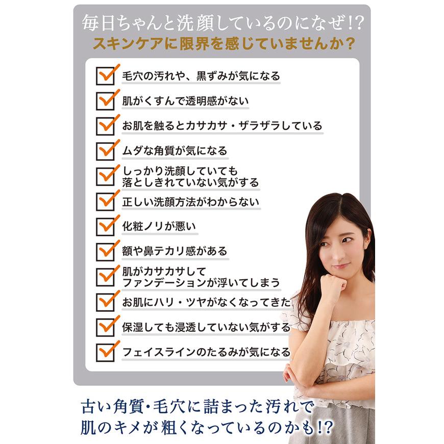 アクリアルピーリング プロ Cb 018 パールホワイト ワインレッド ウォーターピーリング イオントリートメント マイクロカレント 超音波美顔器 くらしのeショップ 通販 Paypayモール