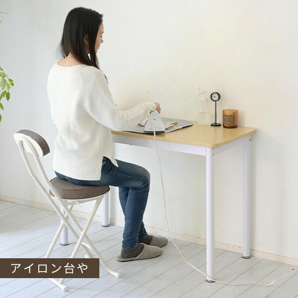 【ベルメゾン】定価：24900円　パソコンデスク 幅80 奥行50 高さ70 ベルメゾン パソコンデスク ベルメゾン】定価：24900円 パソコン