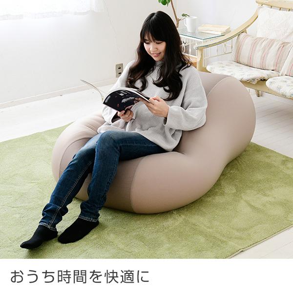 山善（YAMAZEN） ビーズソファー 特大 BS60-1140-T マイクロビーズ