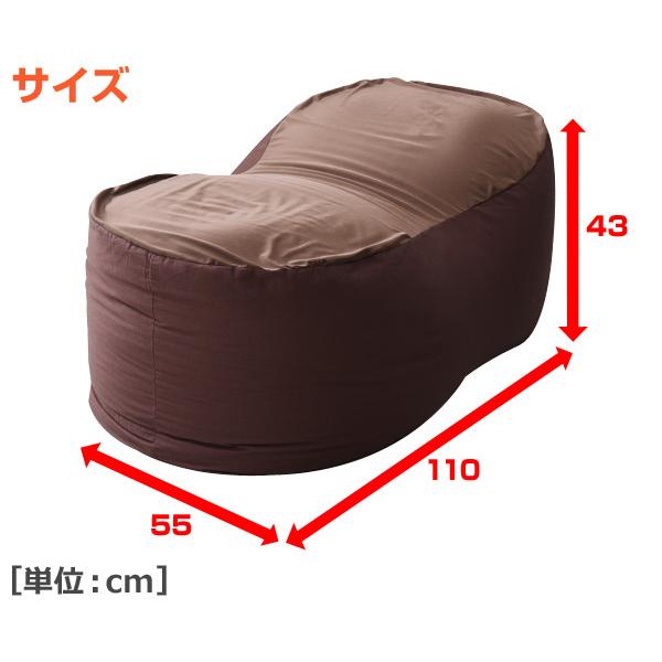 山善（YAMAZEN） ビーズソファー 特大 BS60-1140-T マイクロビーズ