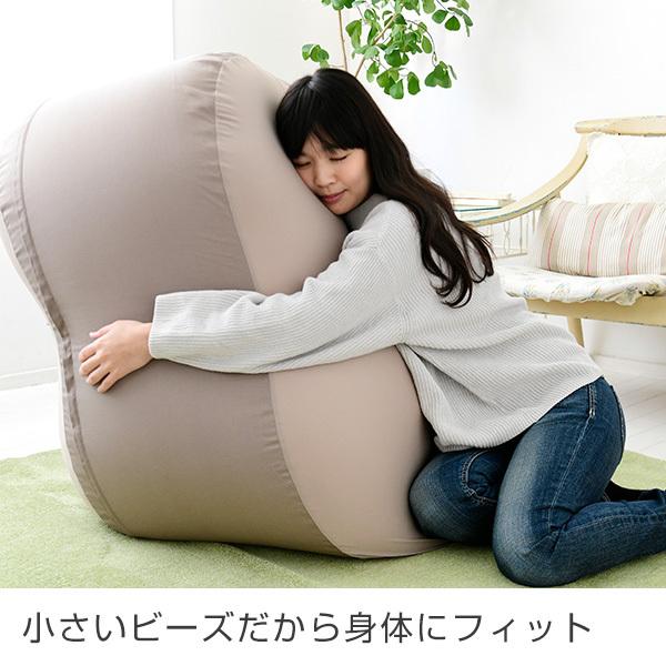 山善（YAMAZEN） ビーズソファー 特大 BS60-1140-T マイクロビーズ