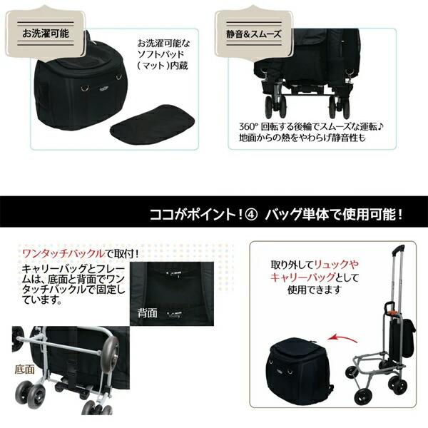 ペットカート スイートハート 折りたたみ 軽量 多機能 (適応体重12kg