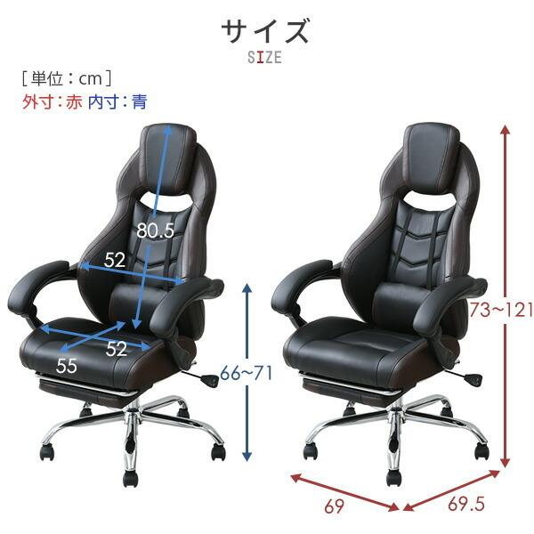 山善 パソコンチェア ゲーミングチェア チェア HGC-89SO 山善 パソコンチェア ゲーミングチェア チェア HGC-89SO