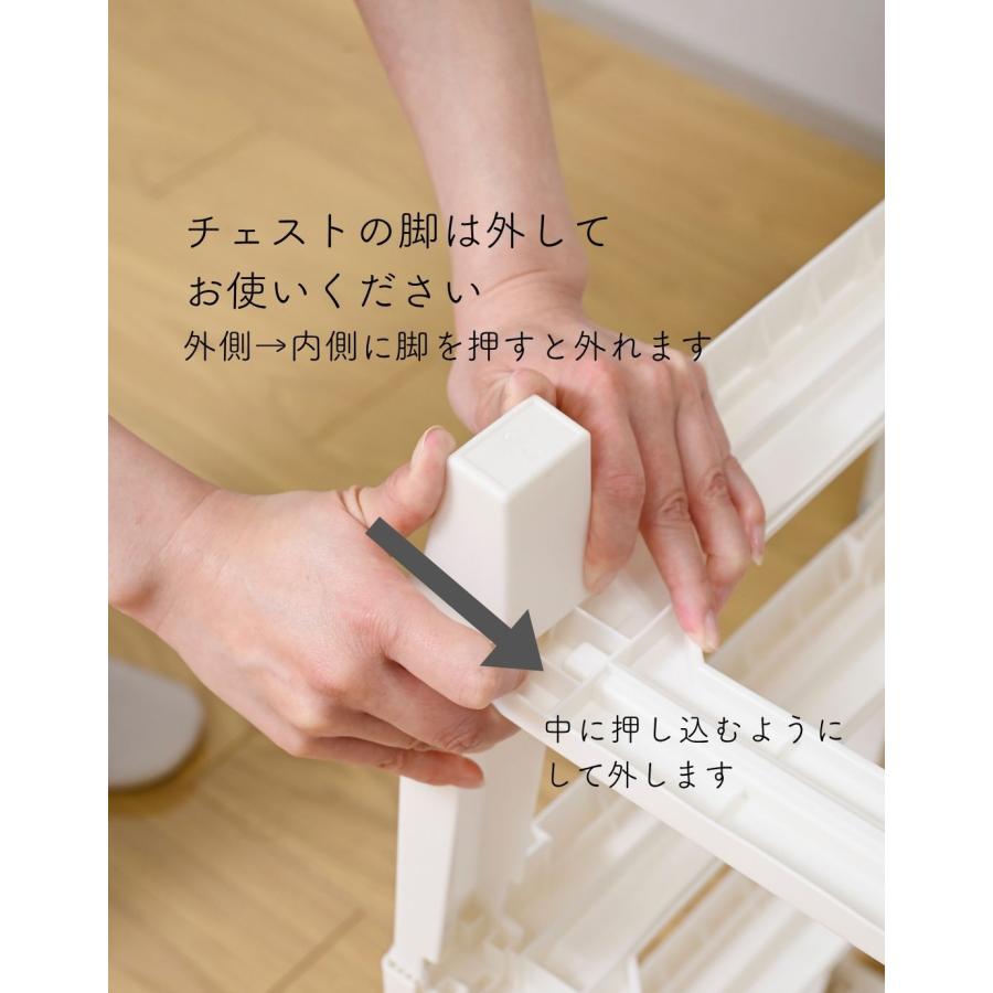 山善（YAMAZEN） チェスト別売 ハンガーラック チェスト 上置き用 棚