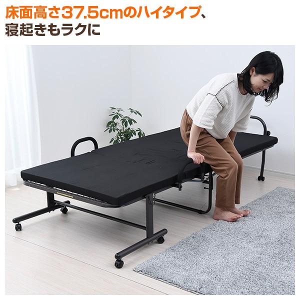 山善 折りたたみベッド シングル 簡易ベッド 折りたたみ ハイ 山善 折りたたみベッド シングル 簡易ベッド 折りたたみ ハイ