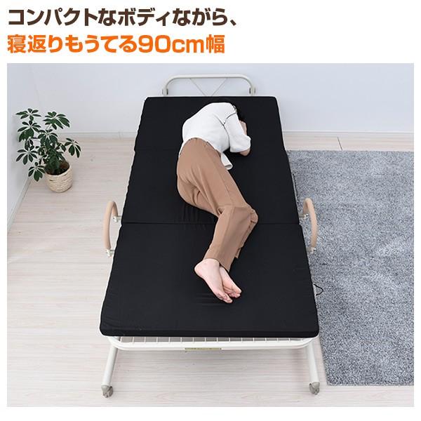 山善 折りたたみベッド シングル 簡易ベッド 折りたたみ ハイ 山善 折りたたみベッド シングル 簡易ベッド 折りたたみ ハイ