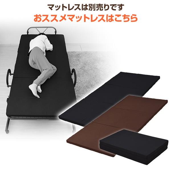 山善（YAMAZEN） 折りたたみベッド シングル 簡易ベッド 折りたたみ