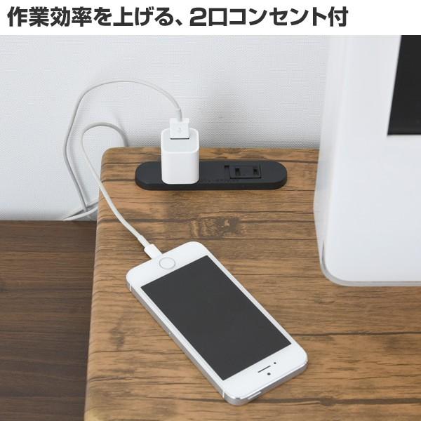 山善（YAMAZEN） コンセント付き モニタースタンド 幅59 奥行25 DTSE