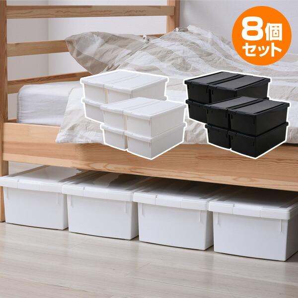 グリーンパル（GREEN PAL） 収納ボックス 8個セット マンガ コミック