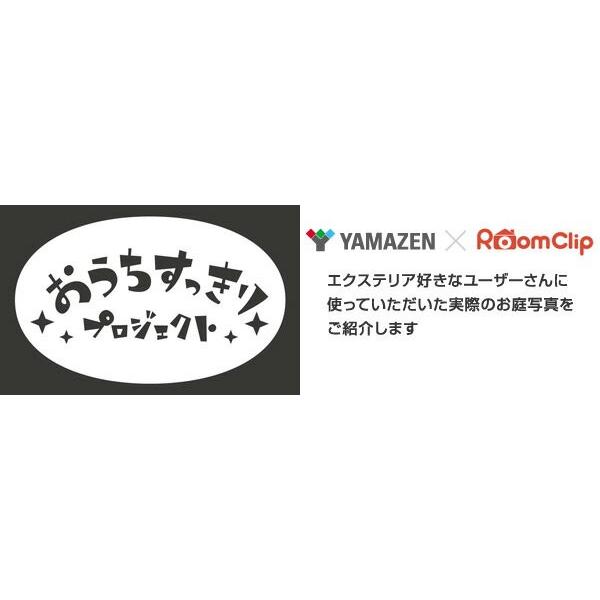 フェンス 目隠し ガーデンフェンス ガーデニング フェンス 山善 プランター付きフェンス diy おしゃれ 幅120高さ149 KAPF-1215｜e-kurashi｜03