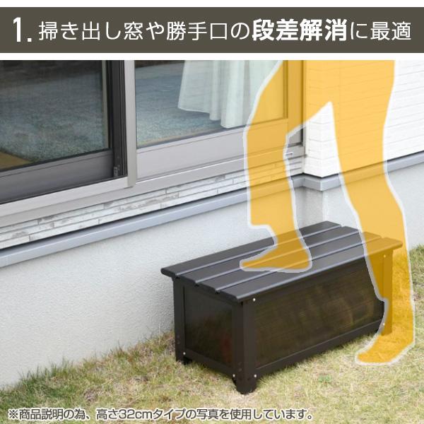 山善（YAMAZEN） 屋外ストッカー 収納ボックス 物置 屋外 小型 屋外