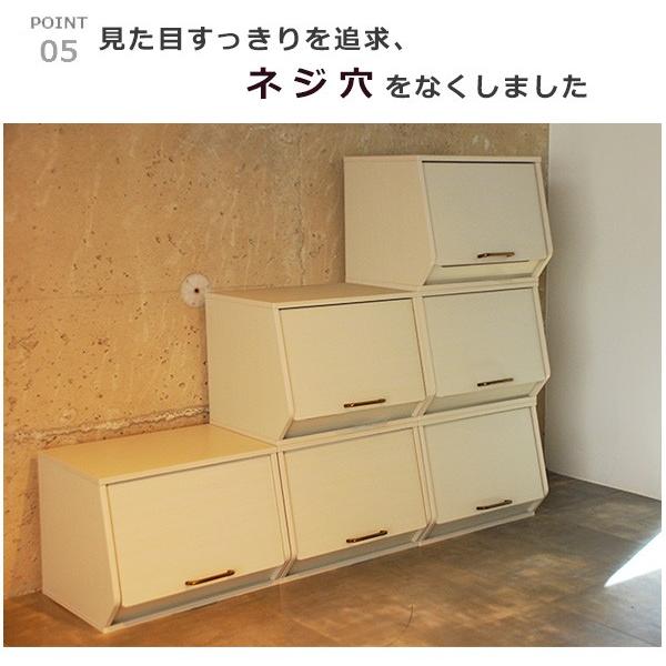 山善（YAMAZEN） カラーボックス 扉付き フタ付き 積み重ね 収納