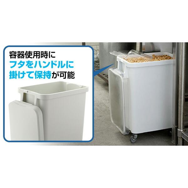 厨房用キャスターペール 70L 業務用 ゴミ箱 ごみ箱 ダストボックス 70リットル 蓋付き フタ付き 排水栓付き 生ゴミ ゴミステーション 厨房 キッチン リス RISU｜e-kurashi｜05