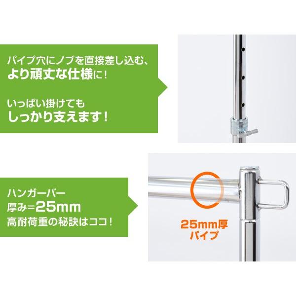 山善（YAMAZEN） 頑丈 ハンガーラック 2段 幅96 キャスター付き 2段