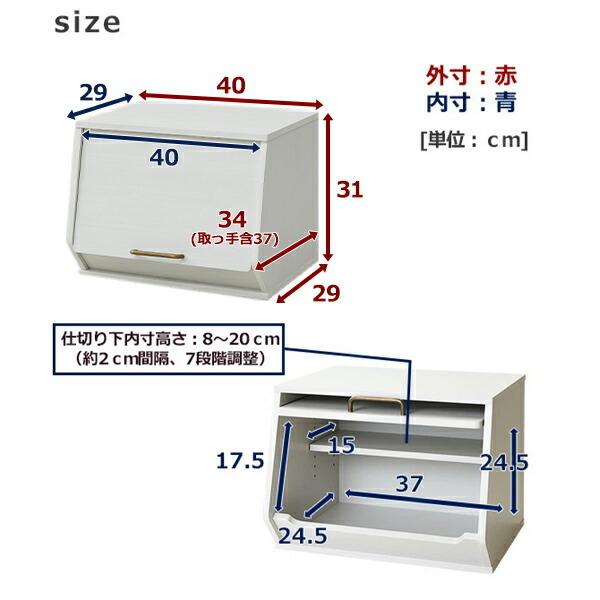 2個セット おうちすっきり 収納ボックス フタ付き 木製 前開き ECSB-3140D 2個組 オープンボックス 積み重ね スタッキング キューブボックス おもちゃ箱 山善｜e-kurashi｜22