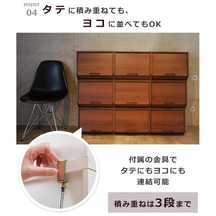 山善 4個セット おうちすっきり 収納ボックス フタ付き 木製 前 山善 4個セット おうちすっきり 収納ボックス フタ付き 木製 前