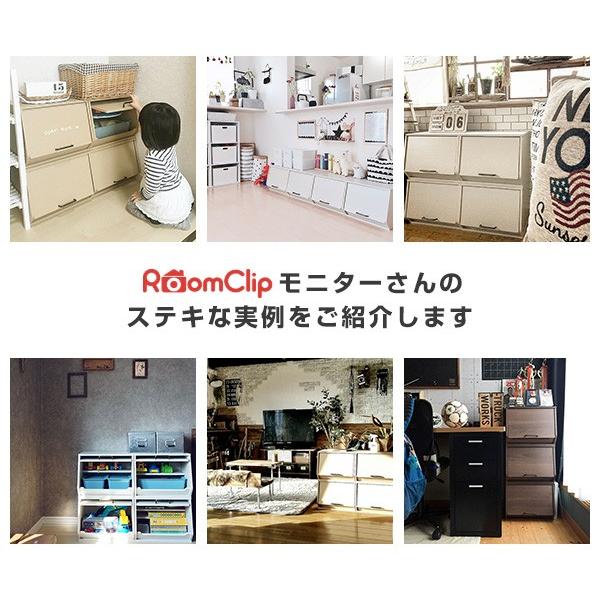 山善 4個セット おうちすっきり 収納ボックス フタ付き 木製 前 山善 4個セット おうちすっきり 収納ボックス フタ付き 木製 前