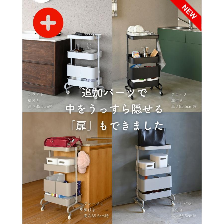 回転キッチン スリム キッチン収納 幅47.5×奥50.5×高195cm ナチュラル 収納家具 苫小牧西店 スリムキッチンラック MRB-40S/40PS/78PS MSB-30S 山善 | 山善ビズコム