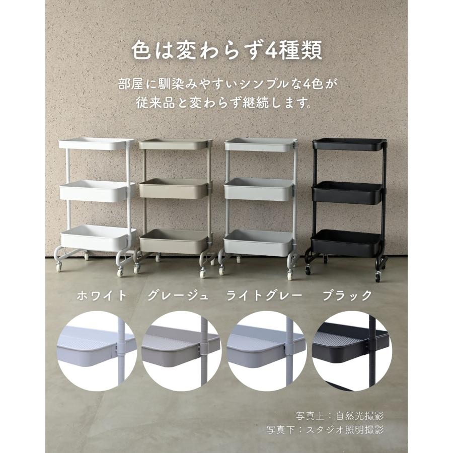 キッチンワゴン キャスター付き グレー 状態◎ 山善（YAMAZEN） キッチンワゴン キャスター付き バスケットトローリー