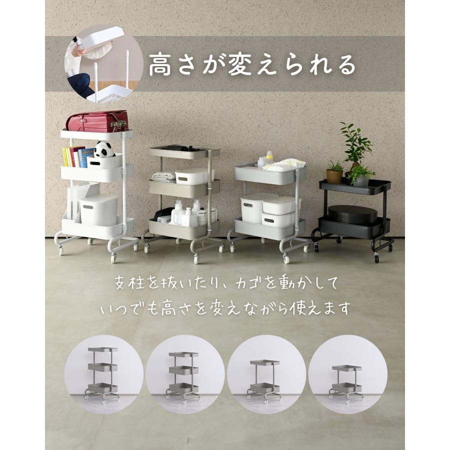 JAJAN ステンレストップトローリー キャスター付き 5段キッチンワゴン 山善（YAMAZEN） キッチンワゴン キャスター付き バスケットトローリー