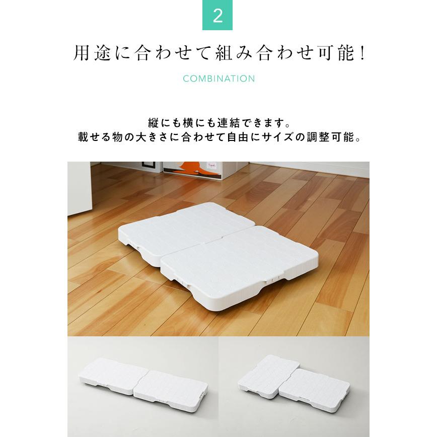 【10％オフクーポン対象】 縦にも横にも連結できる 家庭用平台車 スマートフロア 2台組 NST-50*2/HCL-E38*2 山善 YAMAZEN 3個セット　山善　家庭用平台車　縦にも横にも連結できる　ダークブラウン