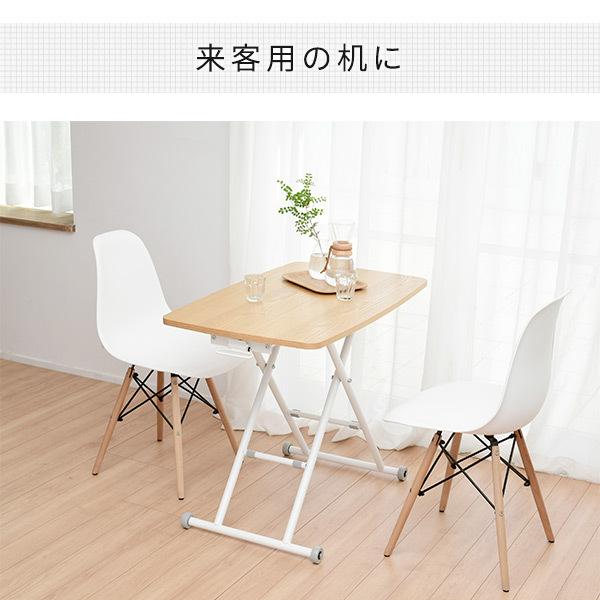 キャスター付き昇降テーブル 100x55 ナチュラル キャスター付き昇降テーブル 100x55 ナチュラル キャスター付き昇降