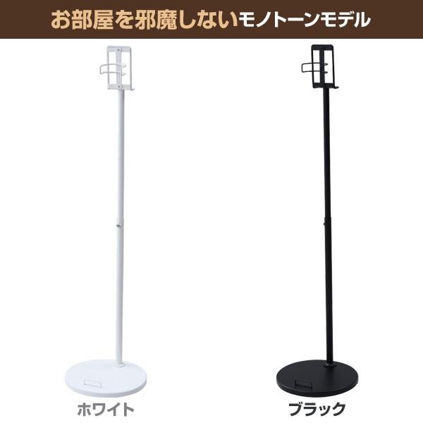 山善（YAMAZEN） クリーナースタンド (ダイソン マキタ 他対応) RCS-30