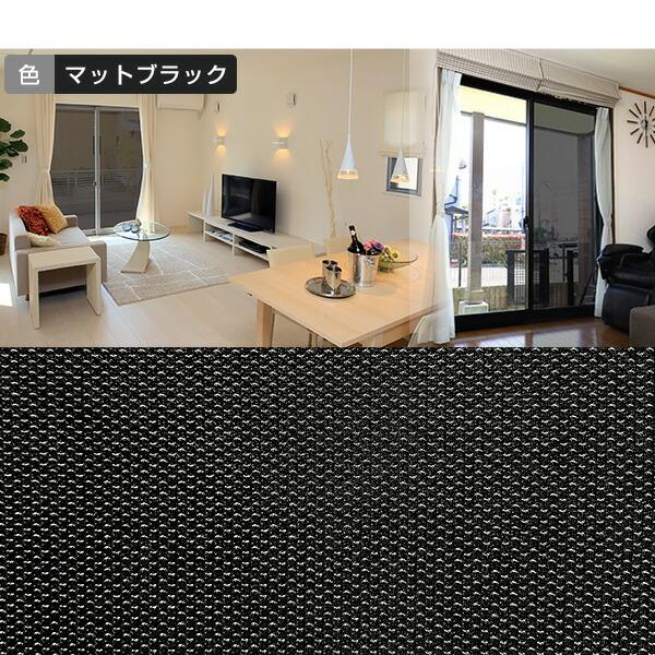 山善（YAMAZEN） 日よけメッシュシート 目隠し 45×90cm AMMS-9045N 4