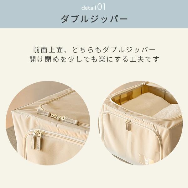 山善（YAMAZEN） 2個セット 布 収納ボックス 収納ケース 衣装ケース 前