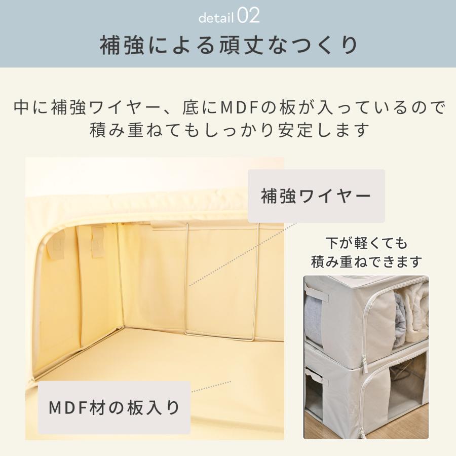 山善（YAMAZEN） 4個セット 布 収納ボックス 収納ケース 衣装ケース 前