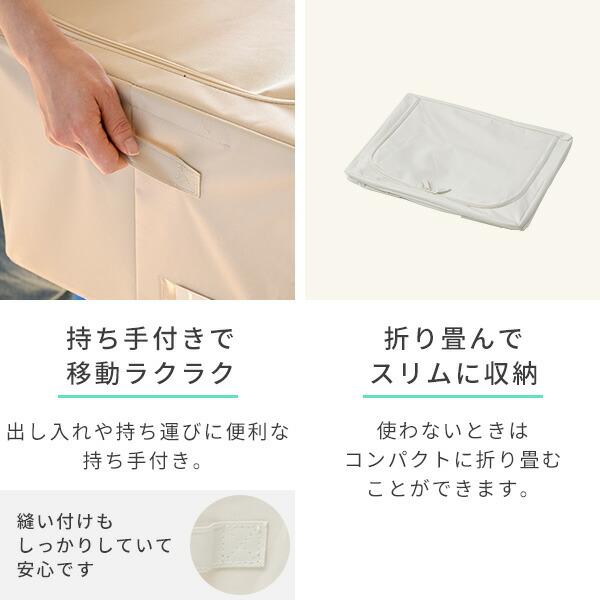山善（YAMAZEN） 4個セット 布 収納ボックス 収納ケース 衣装ケース 前