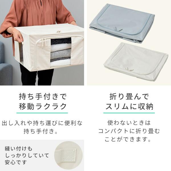 山善 4個セット 収納ボックス 収納ケース 前開き 頑丈 フタ付き 山善 4個セット 収納ボックス 収納ケース 前開き 頑丈 フタ付き