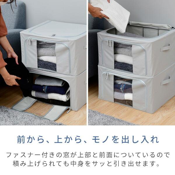 山善 4個セット 収納ボックス 収納ケース 前開き 頑丈 フタ付き 山善 4個セット 収納ボックス 収納ケース 前開き 頑丈 フタ付き