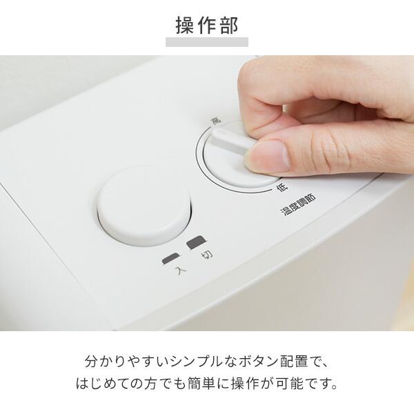 山善（YAMAZEN） セラミックヒーター ヒーター ミニセラミックヒーター