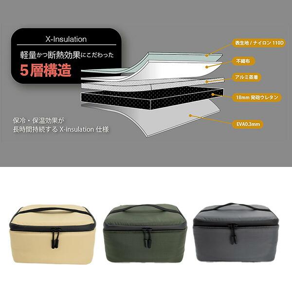 WILDTECH 保冷バッグ クーラーバッグ ソフトクーラーボックス WILDTECH 保冷バッグ クーラーバッグ ソフトクーラーボックス