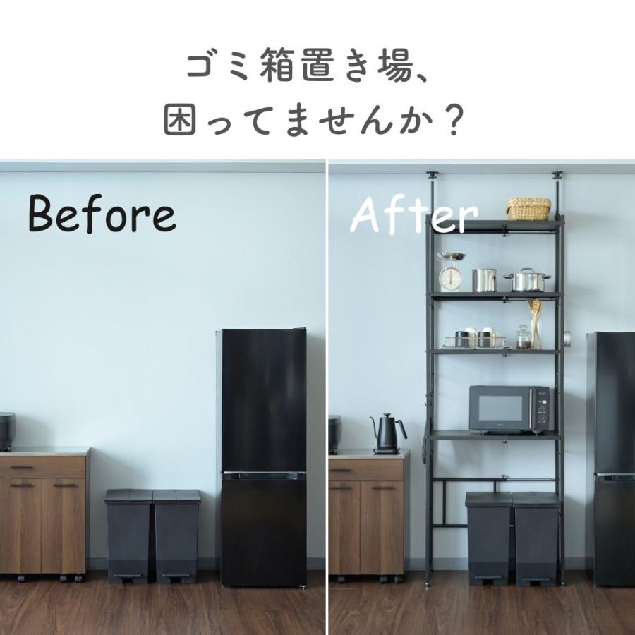 山善 レンジ台 レンジボード 突っ張り ゴミ箱上ラック キッチン 山善 レンジ台 レンジボード 突っ張り ゴミ箱上ラック キッチン