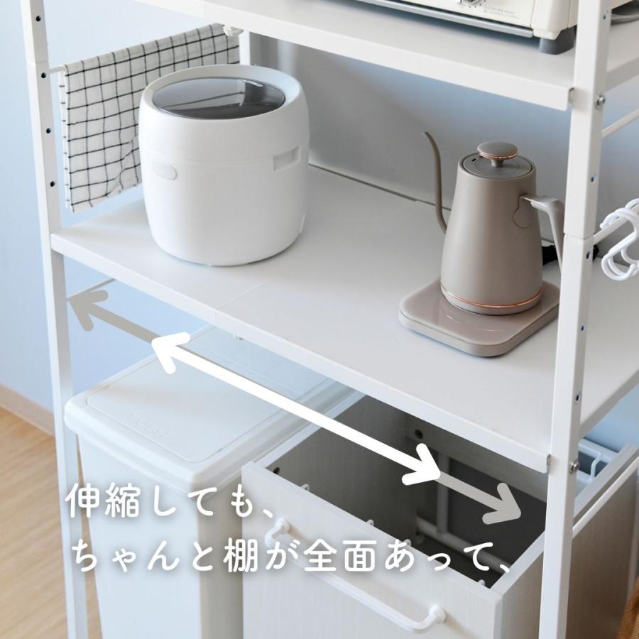 山善 レンジ台 レンジボード 突っ張り ゴミ箱上ラック キッチン 山善 レンジ台 レンジボード 突っ張り ゴミ箱上ラック キッチン