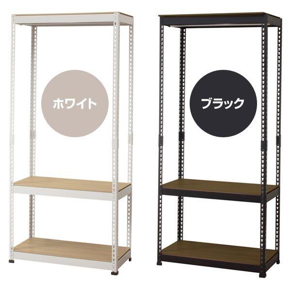 山善 メタル&ウッドラック ハンガーラック 棚付き 幅81 奥行41 山善 メタル&ウッドラック ハンガーラック 棚付き 幅81 奥行41