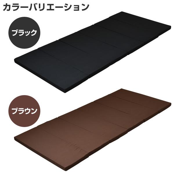 アキレス（achilles） 6つ折り ごろ寝 マットレス 高硬度 固め 265N