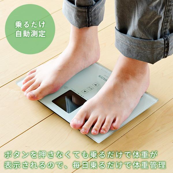 体重計 体重体組成計 ヘルスメーター 薄型 小型 軽量｜e-kurashi｜02