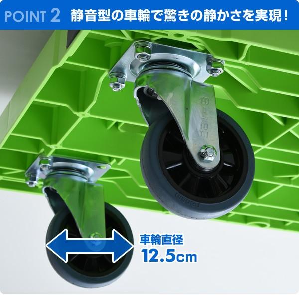 山善（YAMAZEN） サイレントマスター (積載荷重300kg) スペシャル