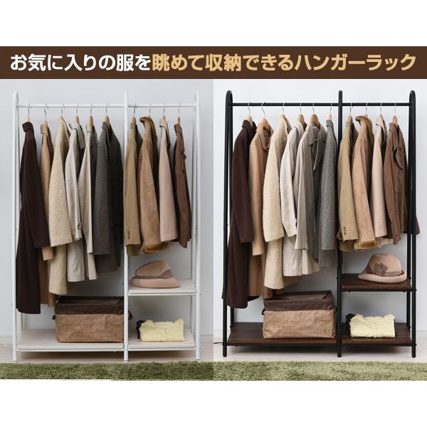 山善 ハンガーラック おしゃれ 棚付き 幅107 ワイド ASH-C 山善 ハンガーラック おしゃれ 棚付き 幅107 ワイド ASH-C