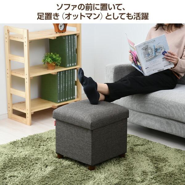 山善（YAMAZEN） 収納スツール 脚付き 幅38 収納ボックス フタ付き ALS