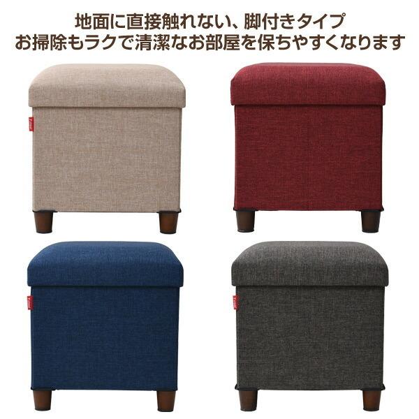 新品未使用 家具職人がつくる 収納付きスツール FranceBed スツール 収納 正方形 38×38cm ボックス 折りたたみ PVCレザー