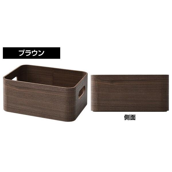 山善（YAMAZEN） 収納ケース 収納ボックス 木箱 浅型 スリム 幅19