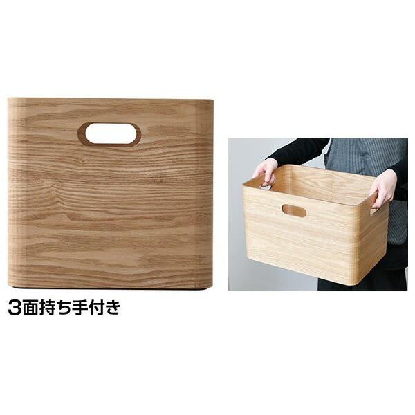 山善（YAMAZEN） 収納ケース 収納ボックス 木箱 スタッキング 積み重ね